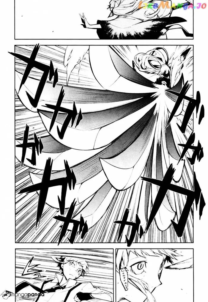 Bungou Stray Dogs Chapter 8 image 35_optimized